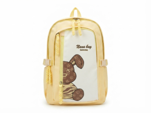 Çantë Shkollore Bunny LV 6136
